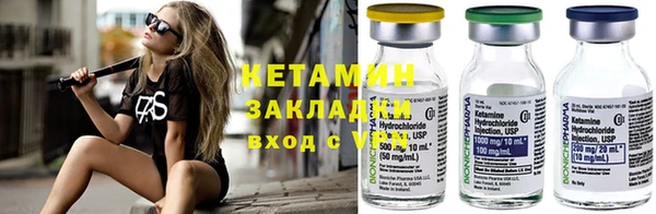 PSILOCYBIN Баксан