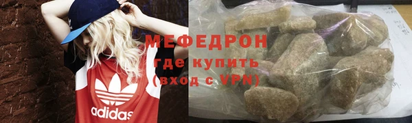 ECSTASY Пролетарск