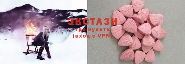 гашиш Приозерск