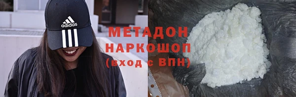 ГАЛЛЮЦИНОГЕННЫЕ ГРИБЫ Балабаново
