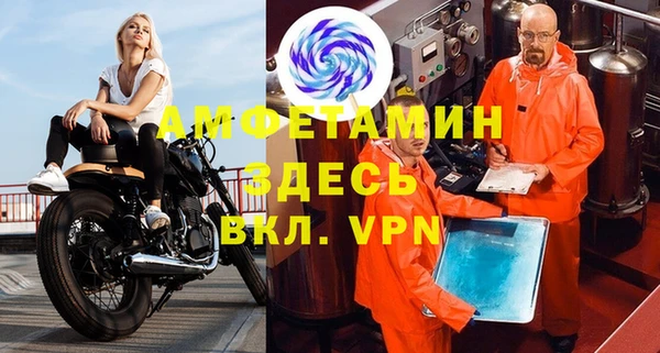 ГАЛЛЮЦИНОГЕННЫЕ ГРИБЫ Балабаново