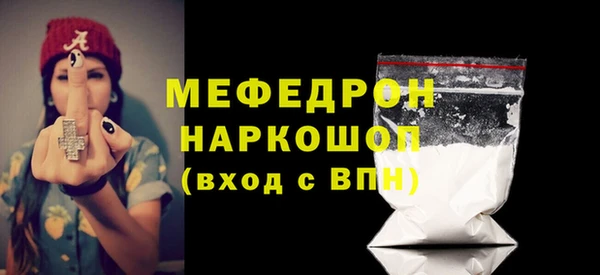 PSILOCYBIN Баксан