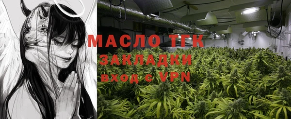 PSILOCYBIN Баксан