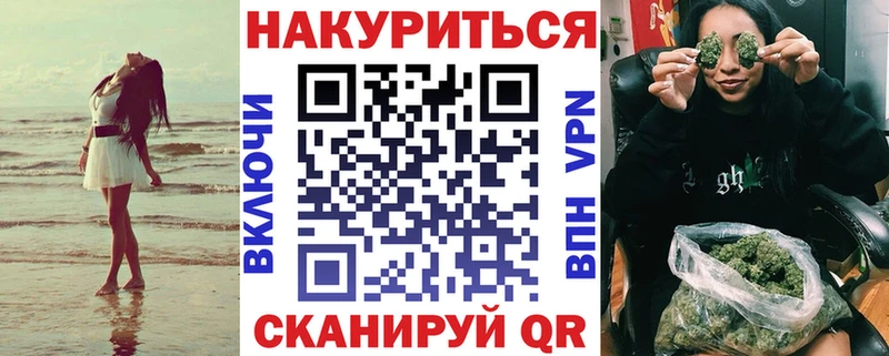 Бошки марихуана индика  сколько стоит  Шиханы 